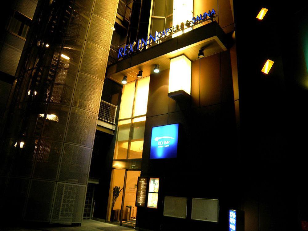Rex Inn Kawasaki Kawasaki  Extérieur photo