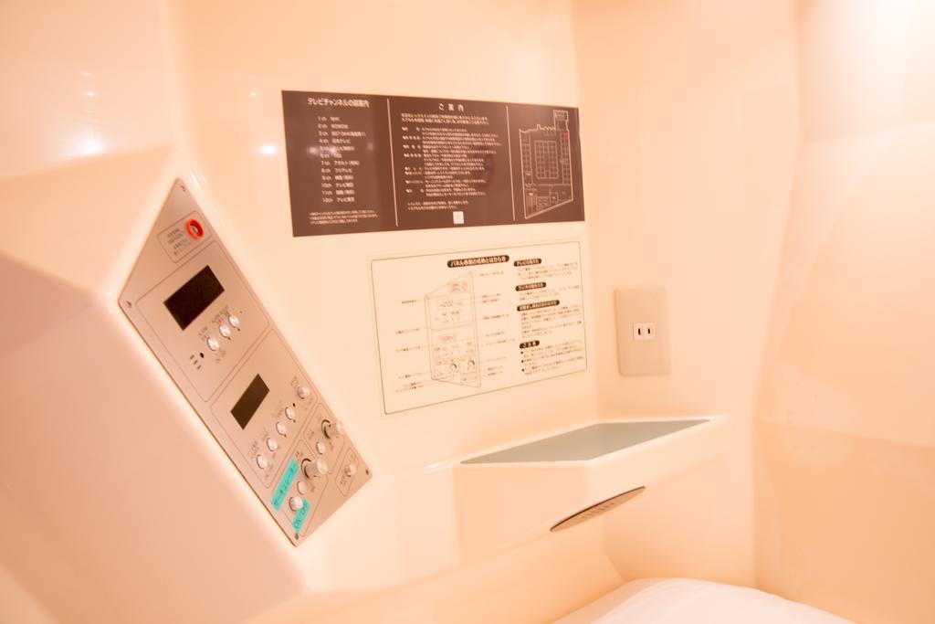 Rex Inn Kawasaki Kawasaki  Extérieur photo